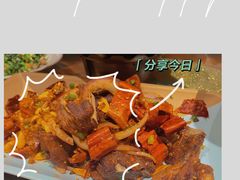 -叶掌柜桐庐土菜馆