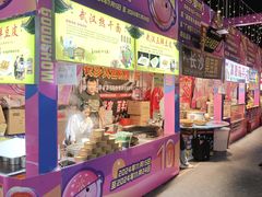 -海珠新都荟城光荟(海珠店)