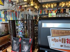 -福田口岸逸扉酒店创逸空间