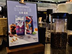 -星巴克(湖州梅地亚广场店)