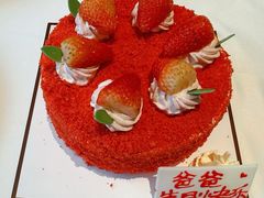 -津乐园·蛋糕私人订制旗舰店