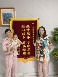 -月来悦好国际月子会所