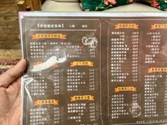 -思普雅苑