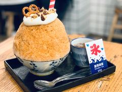 -WONDER ICE 萬得冰田(建設路总店)