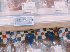 -楼上(新馬路澳門廣場店)