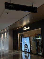 -汤尼英盖TONI&GUY-essensuals