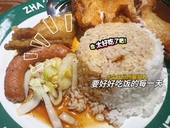 -渣·餐厅(西斗门店)