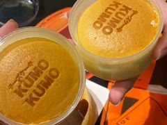 -KUMO KUMO甜品·冰淇淋(深圳壹方城店)