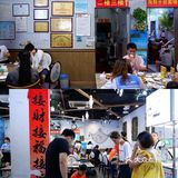 三亚旅行｜第一市场必吃榜^海鲜