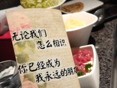 -海底捞火锅(崇文门新世界百货店)