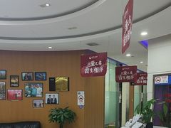 -雅悦齿科(顾村公园店)