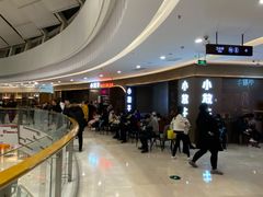 -小放牛炒菜馆(裕华万达店)