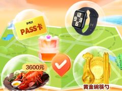 -CGV影城(黄河道ScreenX店)