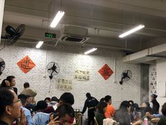 -咏勝锑锅麻辣烫(净居寺路总店)