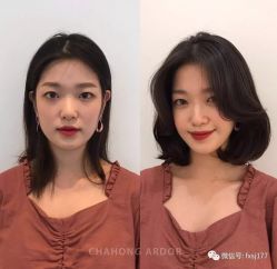 -AYO SALON