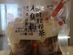 -炖物24章·顺时轻养茶(黄龙店)