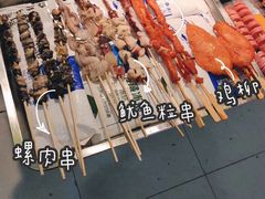 -老莞城油糍姨