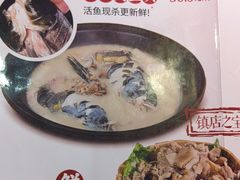 -陈大锅·岳阳鱼馆·地道岳阳菜(美食街店)