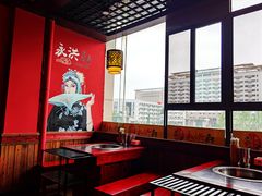 -永洪串串香(湖北大学旗舰店)