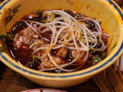 -冒椒火辣(太古里店)