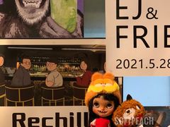 -Hei Cafe(工体店)