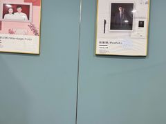 -Best U照相馆证件照·外拍(中山公园店)