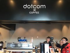 -dotcom coffee古点咖啡(致真大厦店)