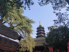 -灵岩山风景区