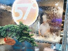-57度湘(王府井10F店)