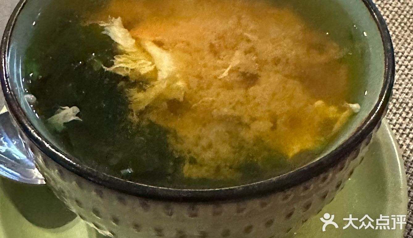 人间美味在幸会