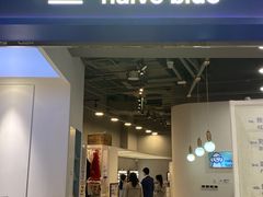 -天真蓝照相馆(宁波来福士店)