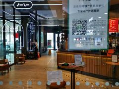 大堂-星巴克(北京阜安路店)