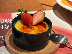 -绿茵阁(江南西路店)