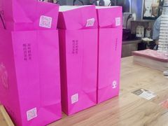-霸王茶姬(正佳广场店)
