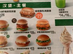-德克士(武都2店)
