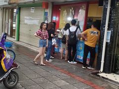 门面-阿捡忭京炸鸡(韭菜园总店)