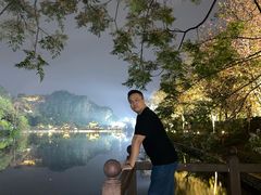 -星湖旅游景区七星岩