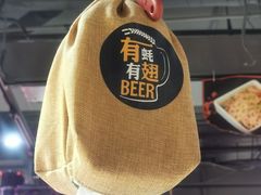 -有蚝有翅烧烤大排档·宵夜(右安门店)