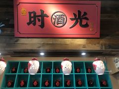 门面-长安大牌档之西安博物院文化餐厅(中贸店)