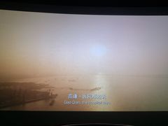 -利群商厦(台东店)
