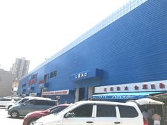-塔湾北行农贸市场