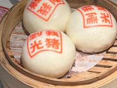 -禄运茶居·手工点心(猎德店)