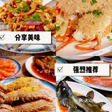 三亚美食｜超高性价必好吃不贵的海鲜店