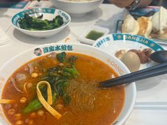 -当家水煎包·牛肉汤(浦江店)