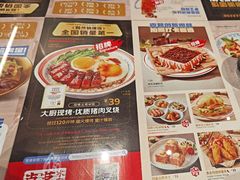 -克茗冰室(光明N次方公园店)