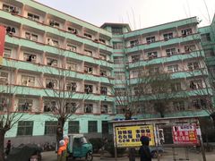 -曲阜师范大学(曲阜校区)