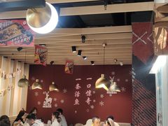 -鱼酷活鱼烤鱼(北美店)