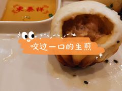 -东泰祥生煎馆(陕西南路店)