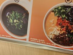 -呷哺呷哺 黄金牧场 (中发百旺店)