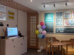 -艾柏堂·经络·艾灸调理(中天健店)